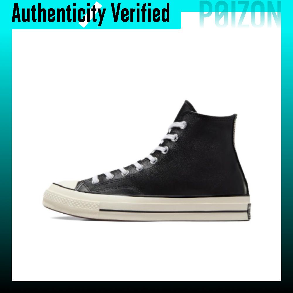 Converse Shoes Chuck 70 - Converse Chuck 70 skate schoenen, uniseks,