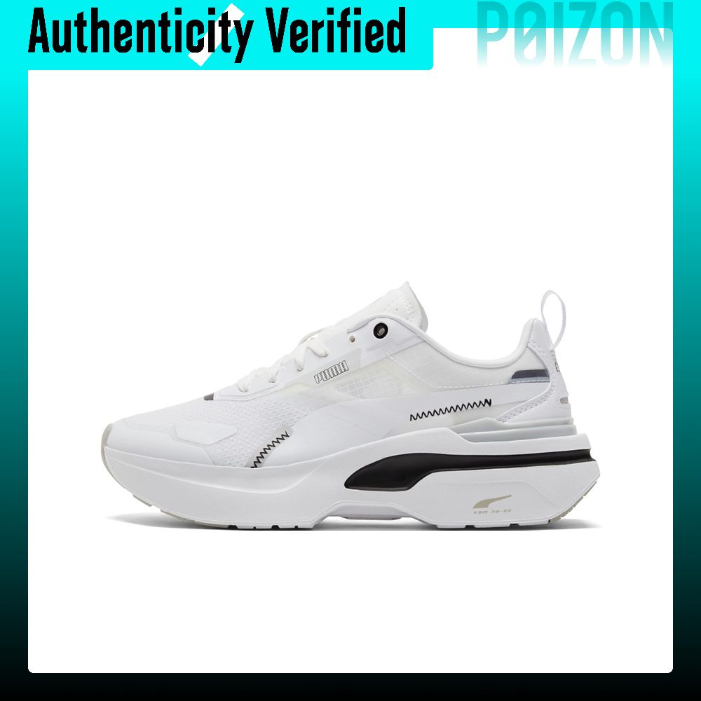 Puma Shoes Rs-X - PUMA Kosmo Rider, casual schoenen voor