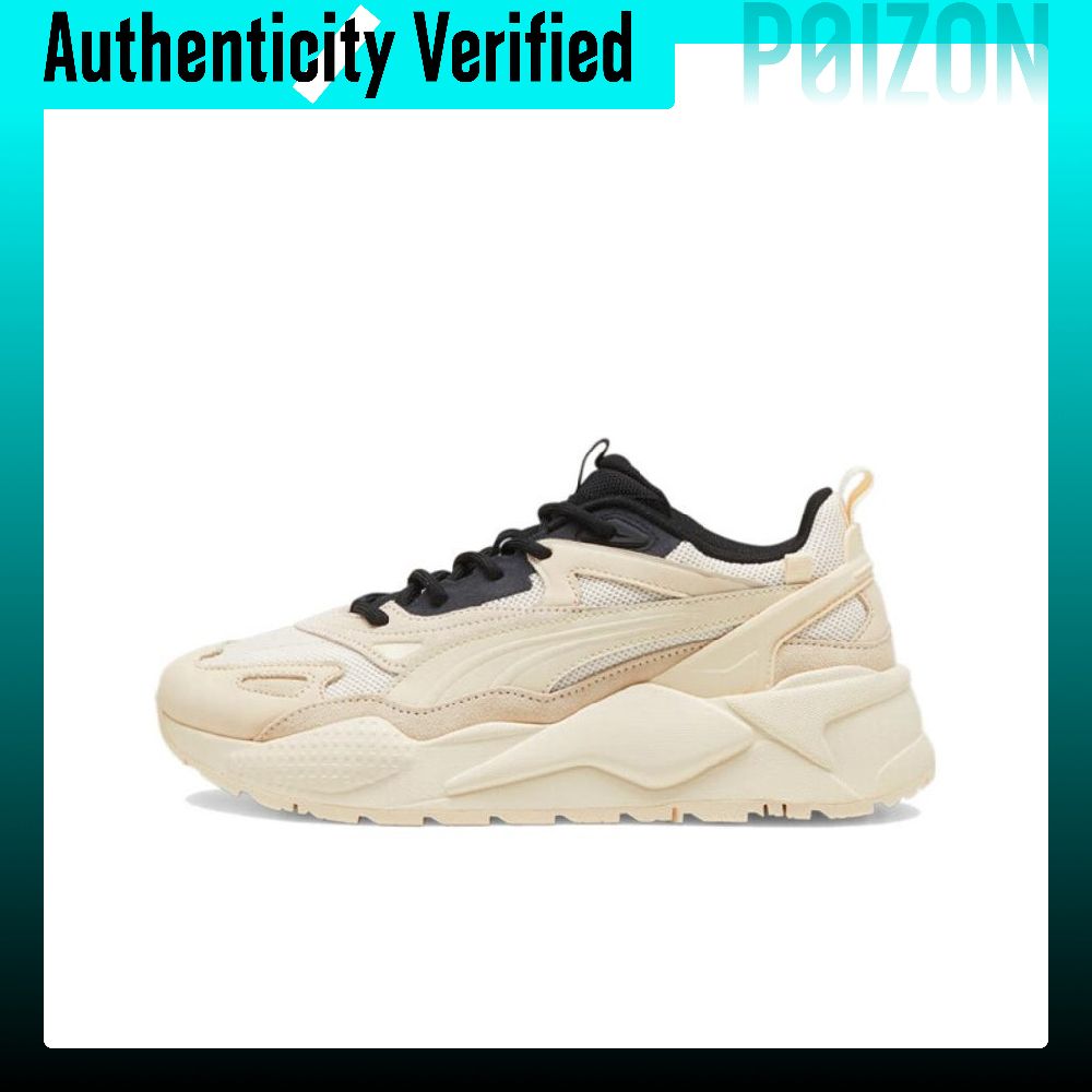 Puma Shoes Rs-X - PUMA RS-X Casual schoenen, uniseks, lage