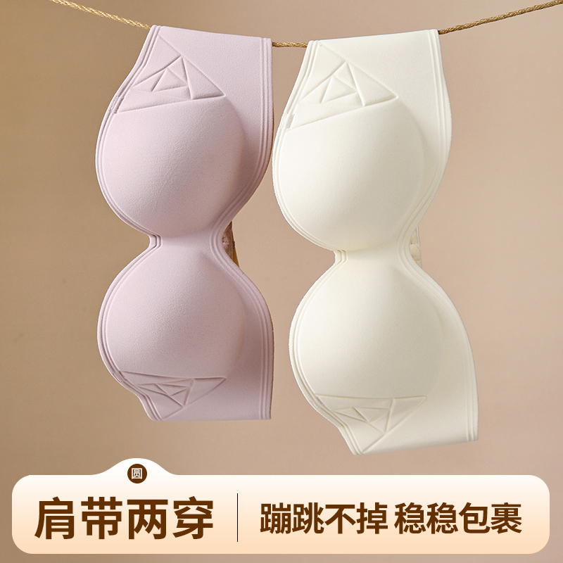 Wirefree Bra Comfort - Verstelbare bh met knoop aan de