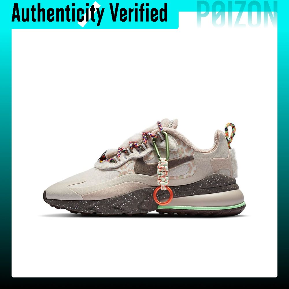 Nike Air Max 270 Textiel, synt - Nike Shoes Air Max 270 recensie en prijs