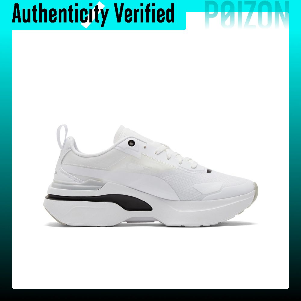 PUMA Kosmo Rider, casual schoe - Puma Shoes Rs-X recensie en prijs