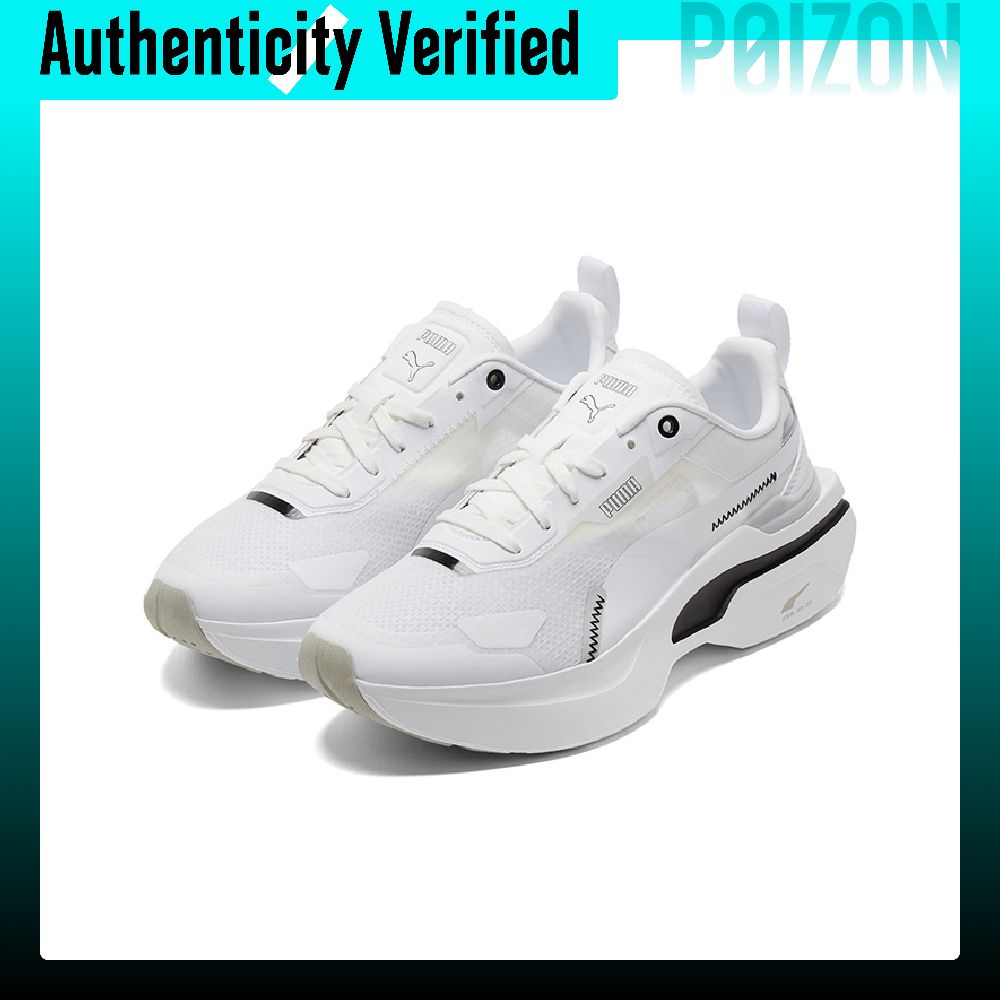 PUMA Kosmo Rider, casual schoe - Puma Shoes Rs-X recensie en prijs