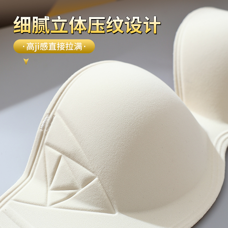 Verstelbare bh met knoop aan d - Wirefree Bra Comfort recensie en prijs